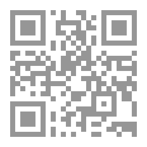 Qr Code West African studies