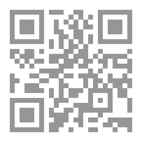 Qr Code Natural Food Antimicrobial Systems