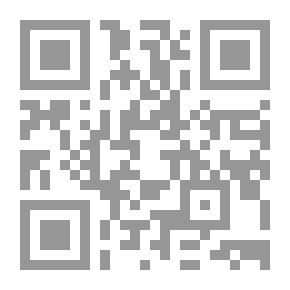 Qr Code Globalization And Education