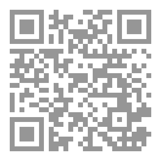 Qr Code فيضٌ من شُعور