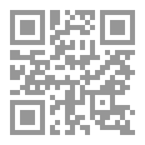 Qr Code رواية هارب من الظلم أقاصيص انسانية لـ إدمون صبري
