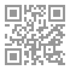 Qr Code فن إدارة العلاقات العامة