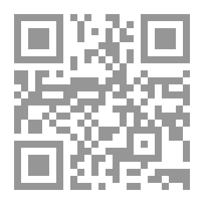 Qr Code ارشاد السالك الى أشرف السالك في فقه الامام مالك