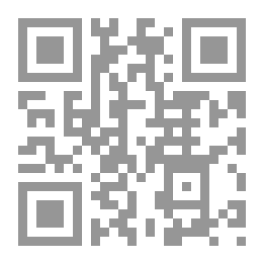 Qr Code Biografías de literatos nacionales