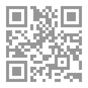 Qr Code عشقت ميتاً