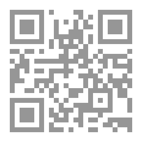 Qr Code قاموس علم الاجتماع وعلم النفس