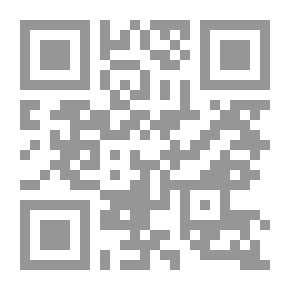 Qr Code Celtic Wonder-tales