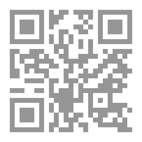 Qr Code من أروع ما قال جرير