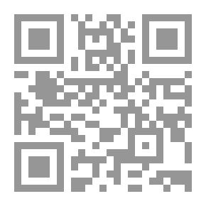 Qr Code لغز ديلون العظيم