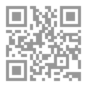 Qr Code موسوعة إختراعات وإبتكارات العالم - الكتاب الثاني 2 ( يمكنك تحميل الكتاب من جوجل كتب )