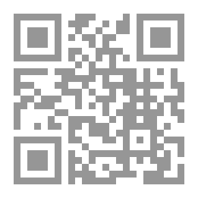 Qr Code السحر `رؤية الساحر والمسحور`