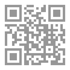 Qr Code لأجل عينيك