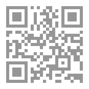 Qr Code السباق العجيب - المستوى الاول