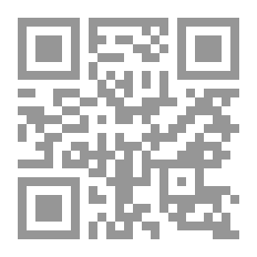 Qr Code كلمه گو مشرك
