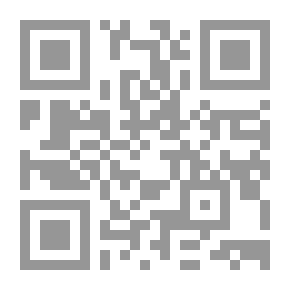 Qr Code في انتظار البريد