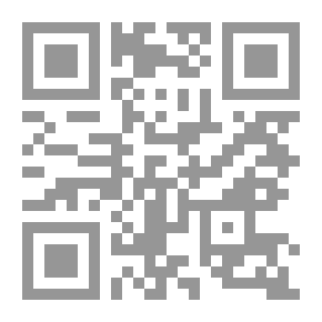 Qr Code 1001 اختراع وحقيقة مدهشة عن الحضارة الإسلامية