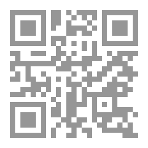 Qr Code تراجع الحركة الشارتية