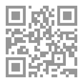 Qr Code Dolls' Funerals