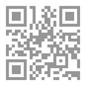 Qr Code Buch Der Lieder