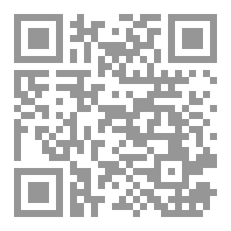 Qr Code ياسمينٌ أبيض