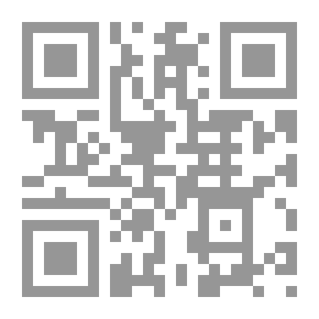 Qr Code فراس وحيوانات المزرعة - المرحلة الخامسة