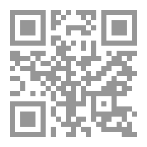 Qr Code Mrs. Tree
