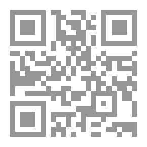 Qr Code Derivation