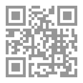 Qr Code درجات ودركات ( أعلى درجات الجنة وأسفل درجات النار)