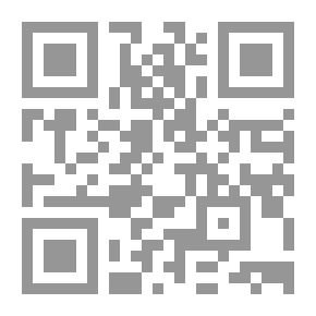 Qr Code Amazing Bottle