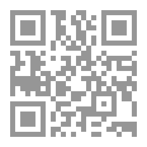 Qr Code عذراء المحيط - المجموعة الثانية