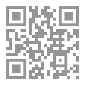 Qr Code Confused