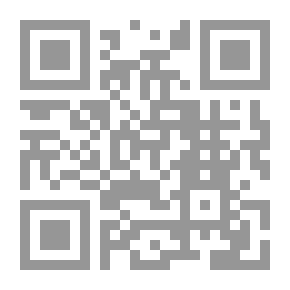 Qr Code جواري القصور العثمانية