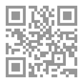 Qr Code في الثورة حنة أرندت