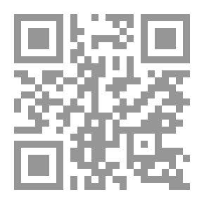 Qr Code ميزانية المفارقات ، المجلد الأول
