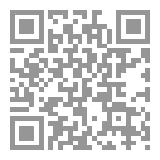 Qr Code روح الروح