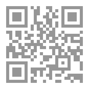 Qr Code أمة الإسلام البلاليين ـ دراسة تحليلية نقدية