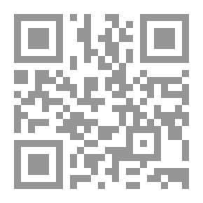 Qr Code سبتيموس هيب - الطيران