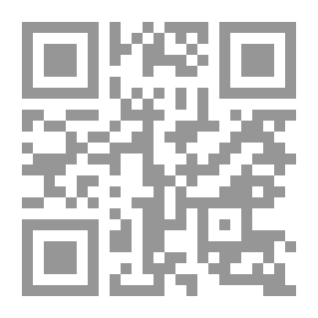Qr Code قصر الدموع