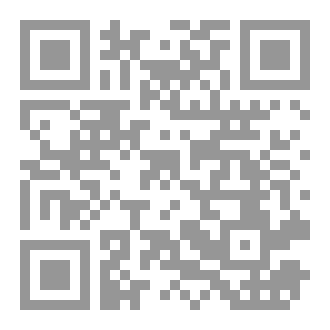 Qr Code سورة العاديات