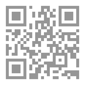 Qr Code قطوف زكية من حيث خير البرية صلى الله عليه وسلم (ج2)