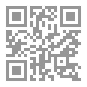 Qr Code Days With The Marines; Saudi Press Notes With The Coalition And US Forces
