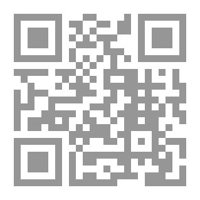 Qr Code Studies In Civil And Commercial Pleadings Law