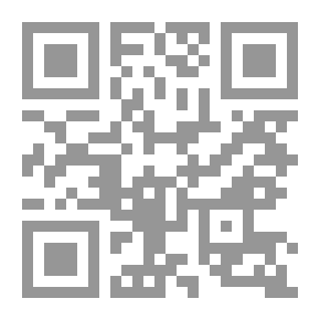 Qr Code Muslims In The Comoros