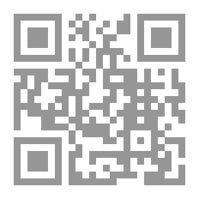 Qr Code 10دقائق و 38ثانية في هذا العالم الغريب