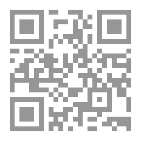 Qr Code إحداث تأثير تجاري عبر شبكة الإنترنت - تعلم كيف تستثمر شبكة الإنترنت لتفعيل وإنجاح شركتك الصغيرة