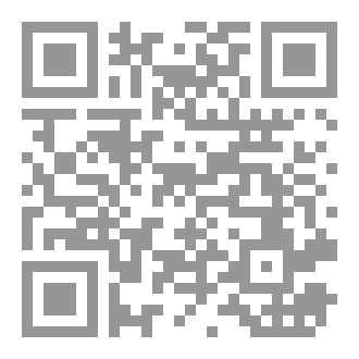 Qr Code The forgotten cemetery