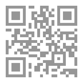 Qr Code بدء [1994]