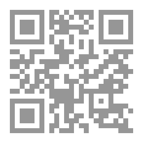 Qr Code حقل الأدب ربيع دائم