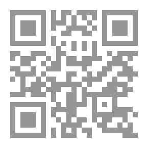 Qr Code الإستنساخ ومراحل خلق الإنسان في القرآن