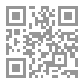 Qr Code آه يا دماغي
